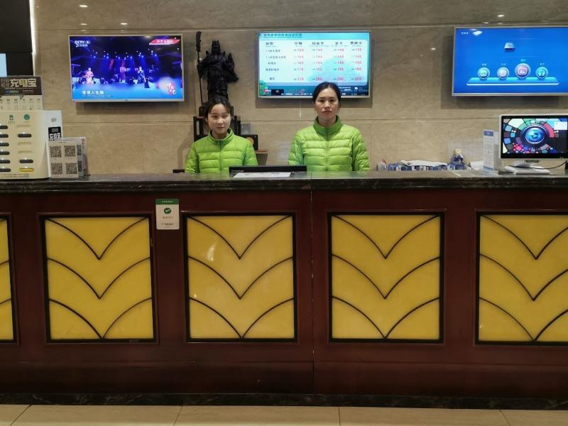 Greentree Inn Henan Hebi Hengshan Road Business Hotel Zewnętrze zdjęcie