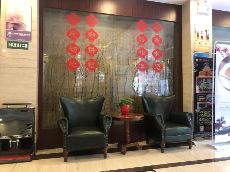 Greentree Inn Henan Hebi Hengshan Road Business Hotel Zewnętrze zdjęcie